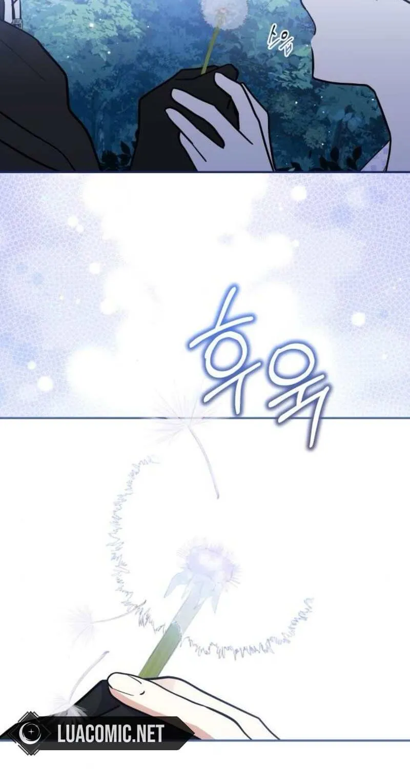 You’re a Cat, But You’ve Been Adopted by a Wolf Family? Chapter 74 page 29 - 