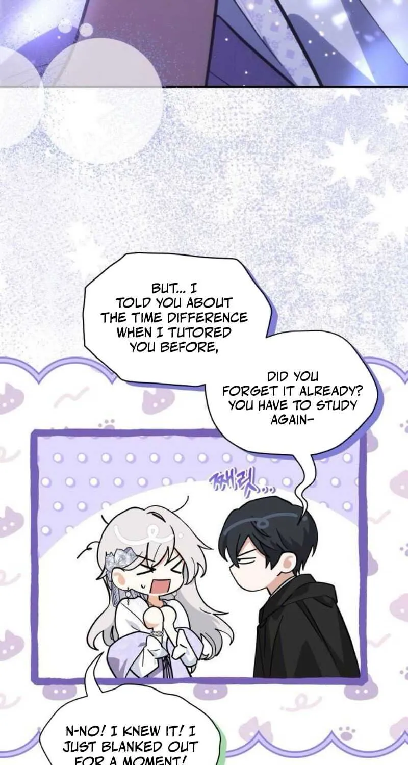 You’re a Cat, But You’ve Been Adopted by a Wolf Family? Chapter 74 page 53 - 