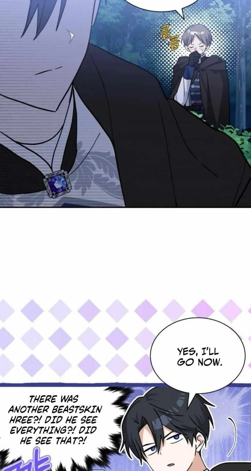 You’re a Cat, But You’ve Been Adopted by a Wolf Family? Chapter 74 page 71 - 