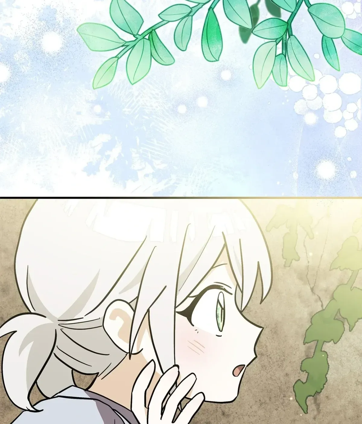 You’re a Cat, But You’ve Been Adopted by a Wolf Family? Chapter 75.1 page 111 - 