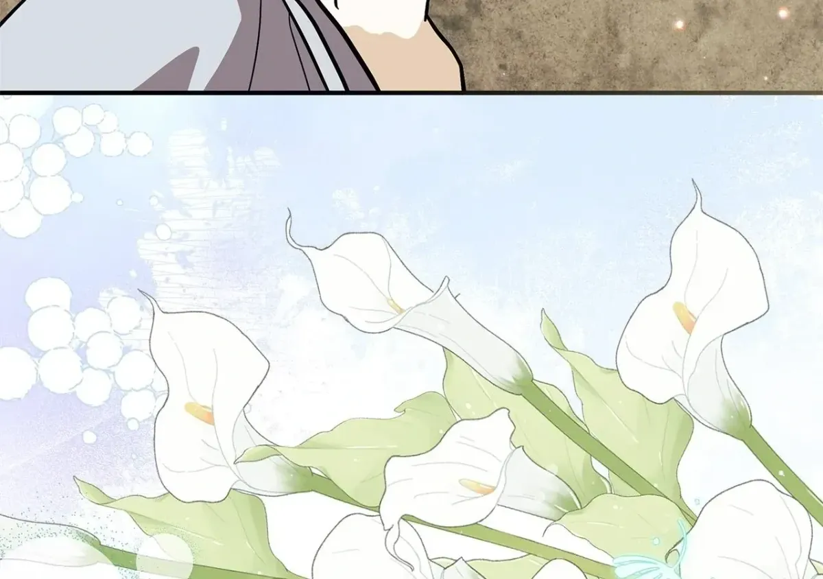 You’re a Cat, But You’ve Been Adopted by a Wolf Family? Chapter 75.1 page 112 - 