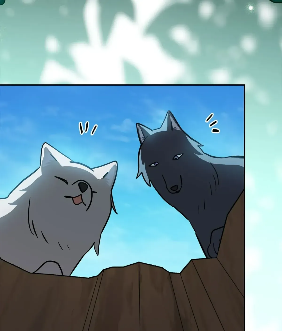 You’re a Cat, But You’ve Been Adopted by a Wolf Family? Chapter 75.1 page 159 - 