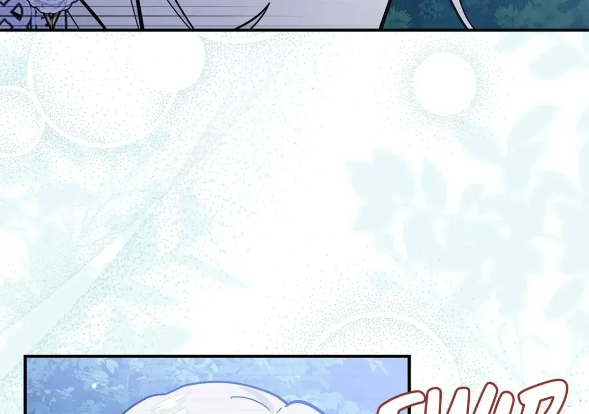 You’re a Cat, But You’ve Been Adopted by a Wolf Family? Chapter 75.1 page 29 - 