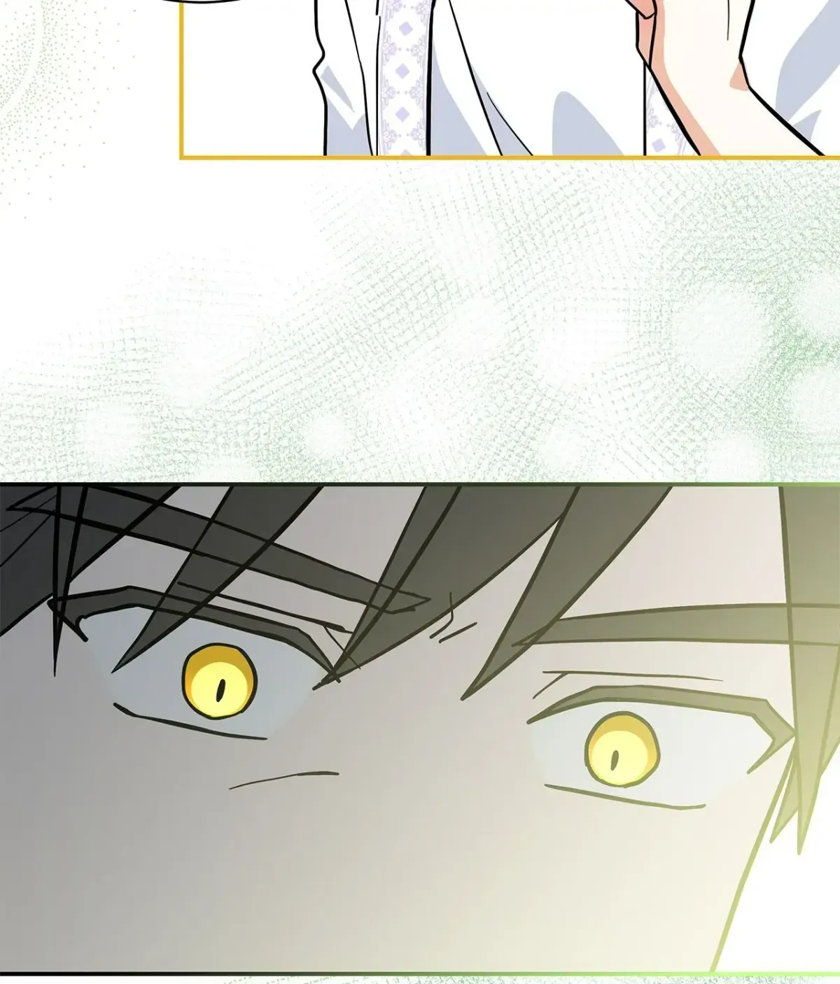You’re a Cat, But You’ve Been Adopted by a Wolf Family? Chapter 75.1 page 45 - 