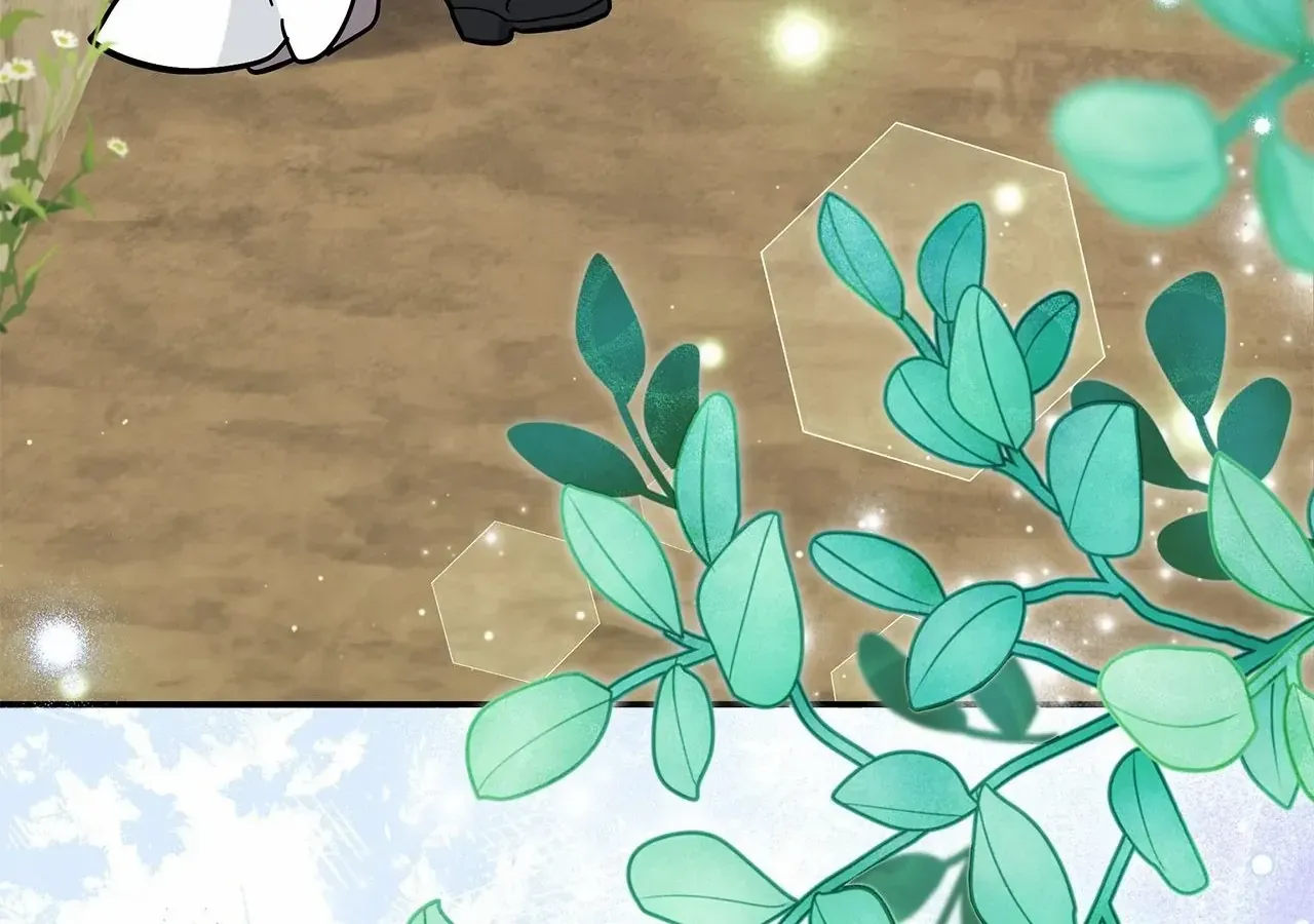 You’re a Cat, But You’ve Been Adopted by a Wolf Family? Chapter 75 page 110 - 