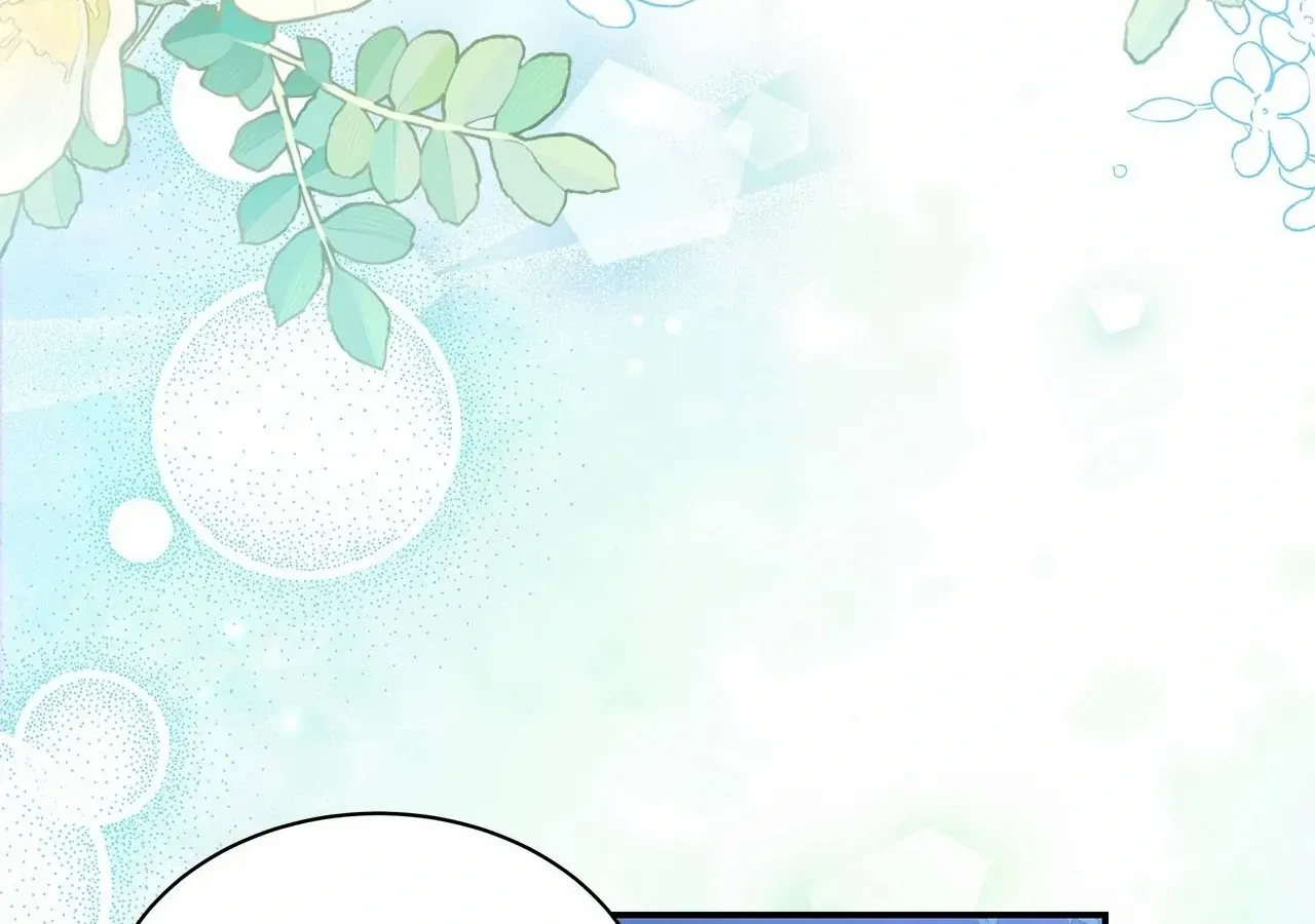 You’re a Cat, But You’ve Been Adopted by a Wolf Family? Chapter 75 page 12 - 