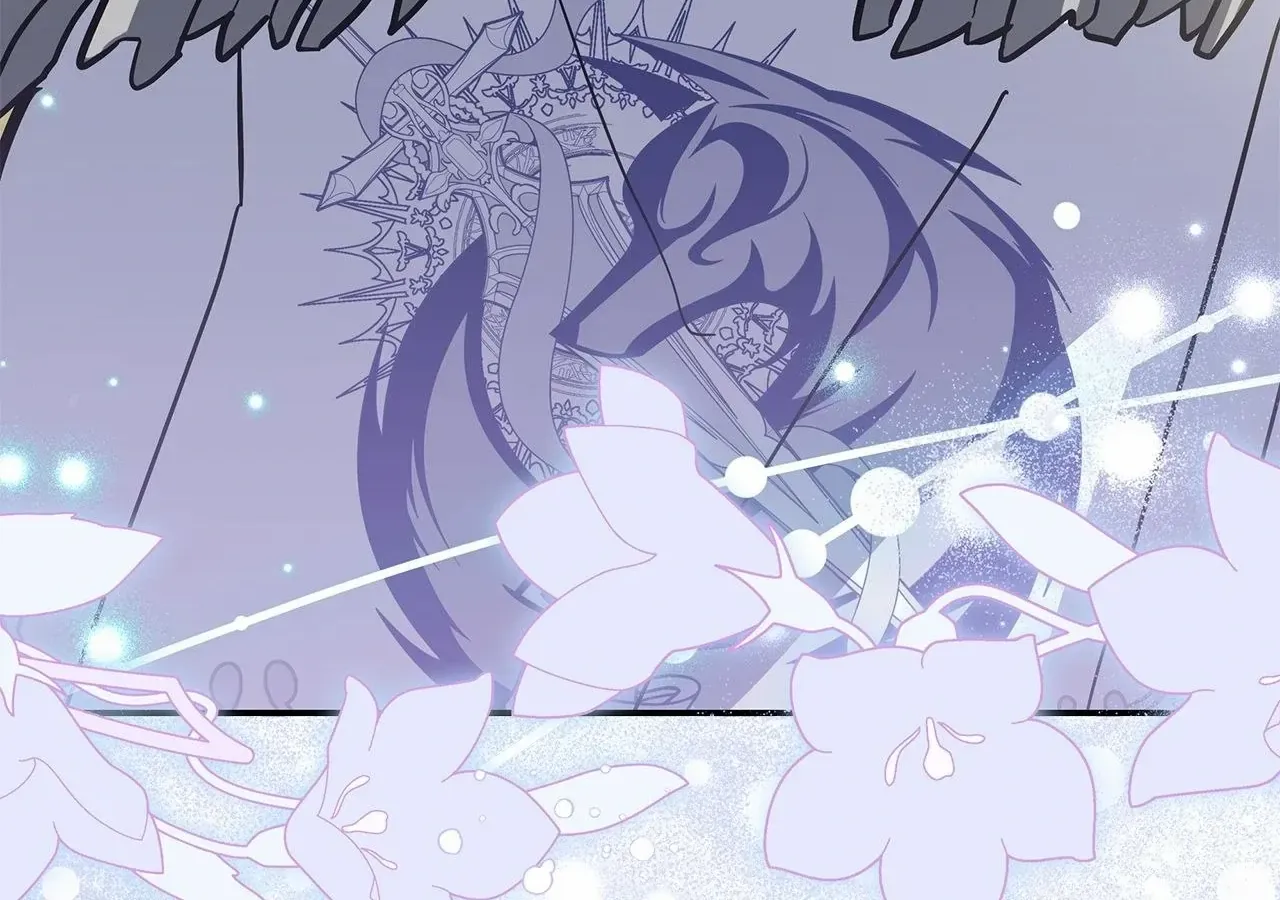 You’re a Cat, But You’ve Been Adopted by a Wolf Family? Chapter 75 page 126 - 
