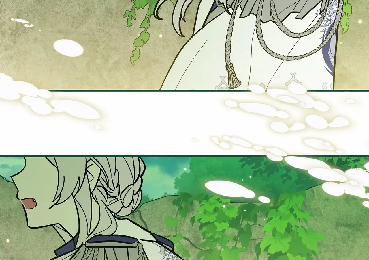 You’re a Cat, But You’ve Been Adopted by a Wolf Family? Chapter 75 page 128 - 