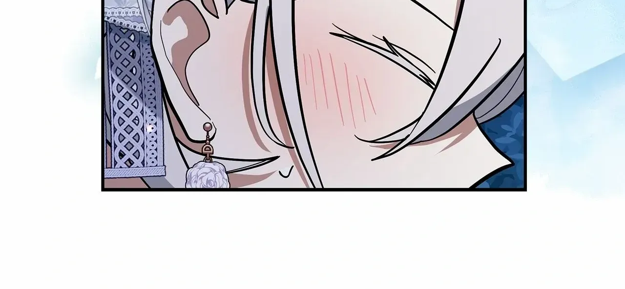 You’re a Cat, But You’ve Been Adopted by a Wolf Family? Chapter 75 page 14 - 