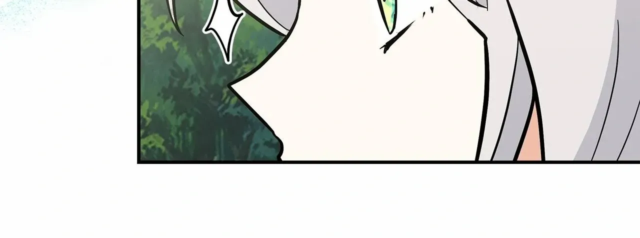 You’re a Cat, But You’ve Been Adopted by a Wolf Family? Chapter 75 page 148 - 