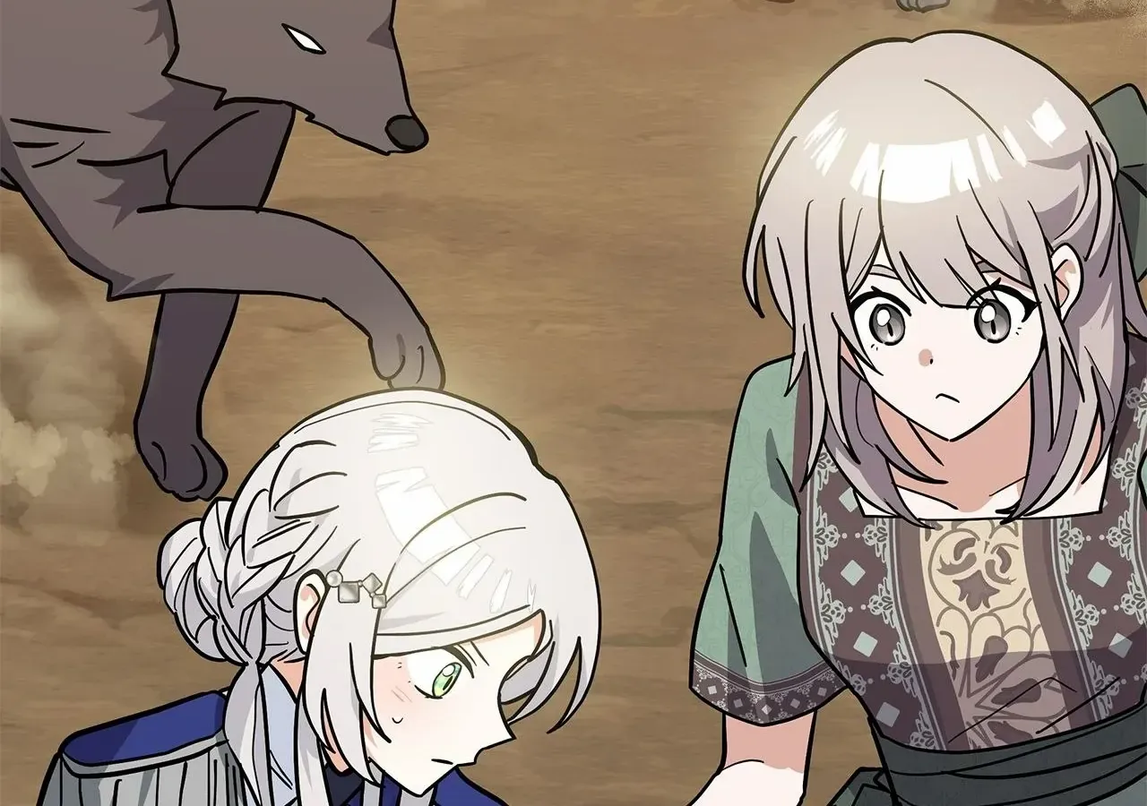 You’re a Cat, But You’ve Been Adopted by a Wolf Family? Chapter 75 page 156 - 
