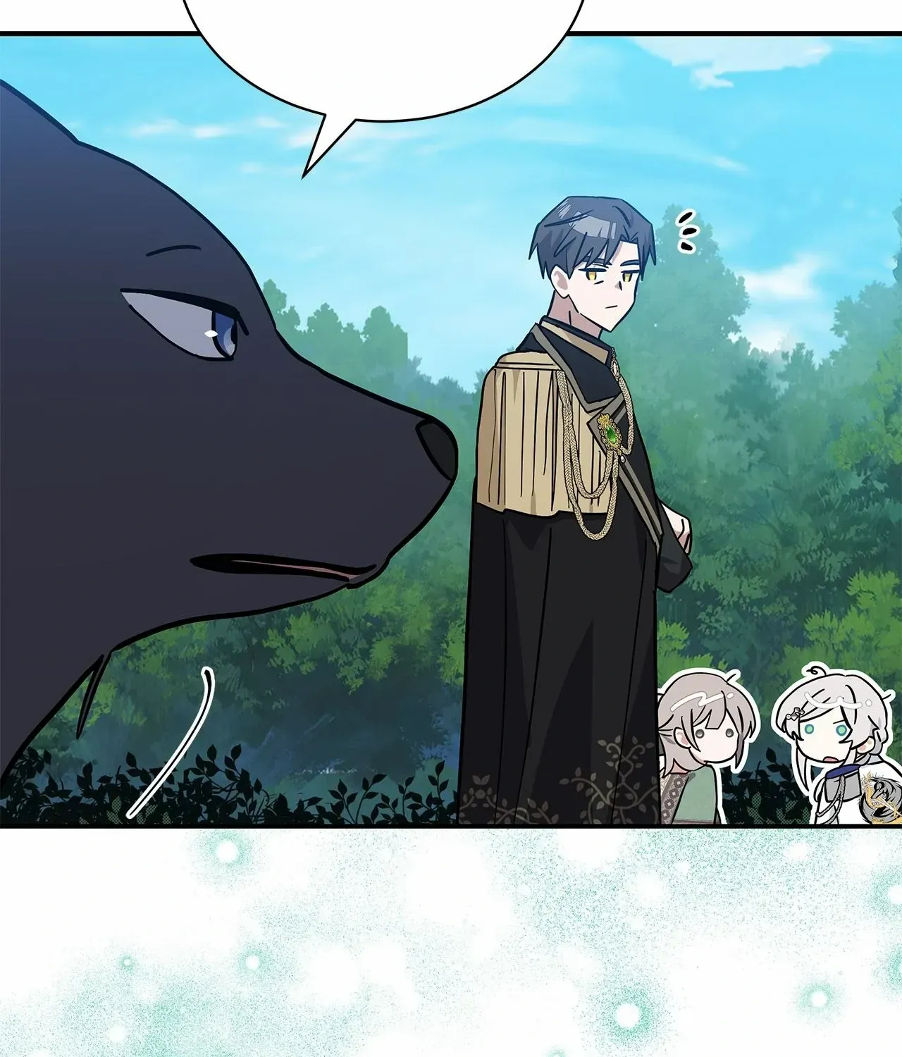 You’re a Cat, But You’ve Been Adopted by a Wolf Family? Chapter 75 page 161 - 