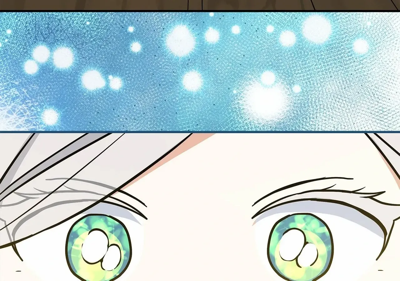 You’re a Cat, But You’ve Been Adopted by a Wolf Family? Chapter 75 page 166 - 