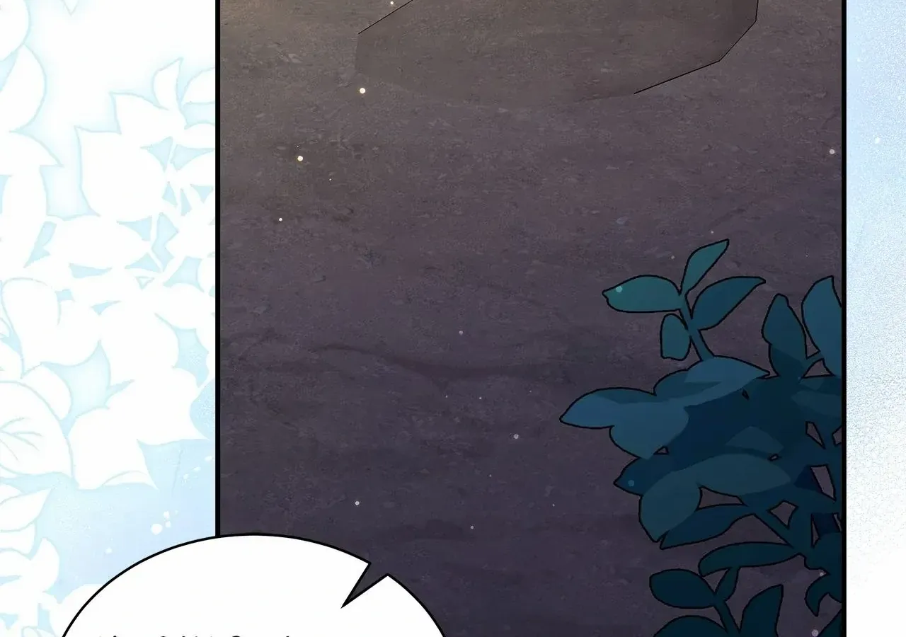 You’re a Cat, But You’ve Been Adopted by a Wolf Family? Chapter 75 page 26 - 