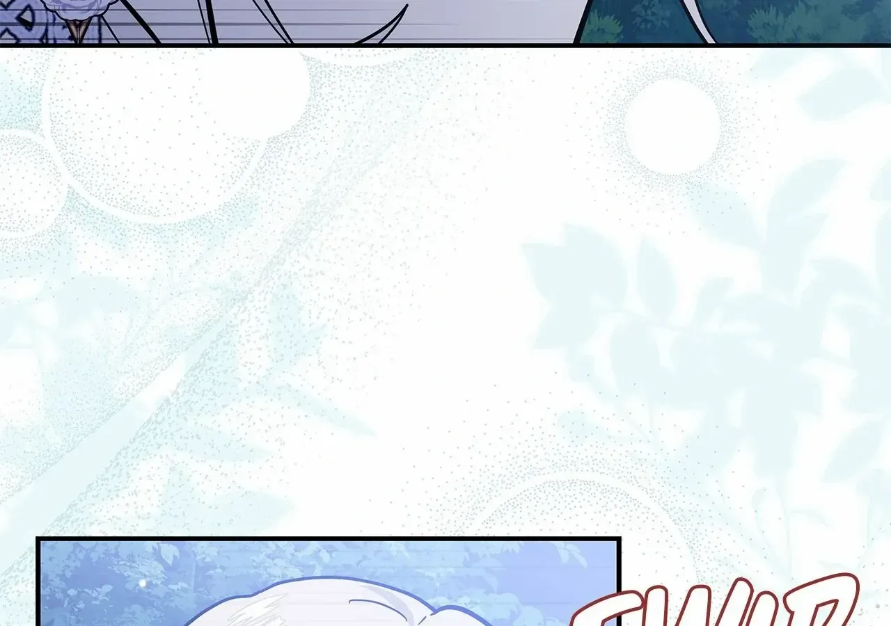 You’re a Cat, But You’ve Been Adopted by a Wolf Family? Chapter 75 page 29 - 