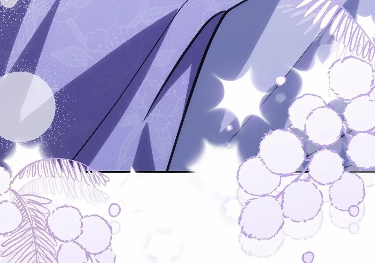 You’re a Cat, But You’ve Been Adopted by a Wolf Family? Chapter 75 page 4 - 