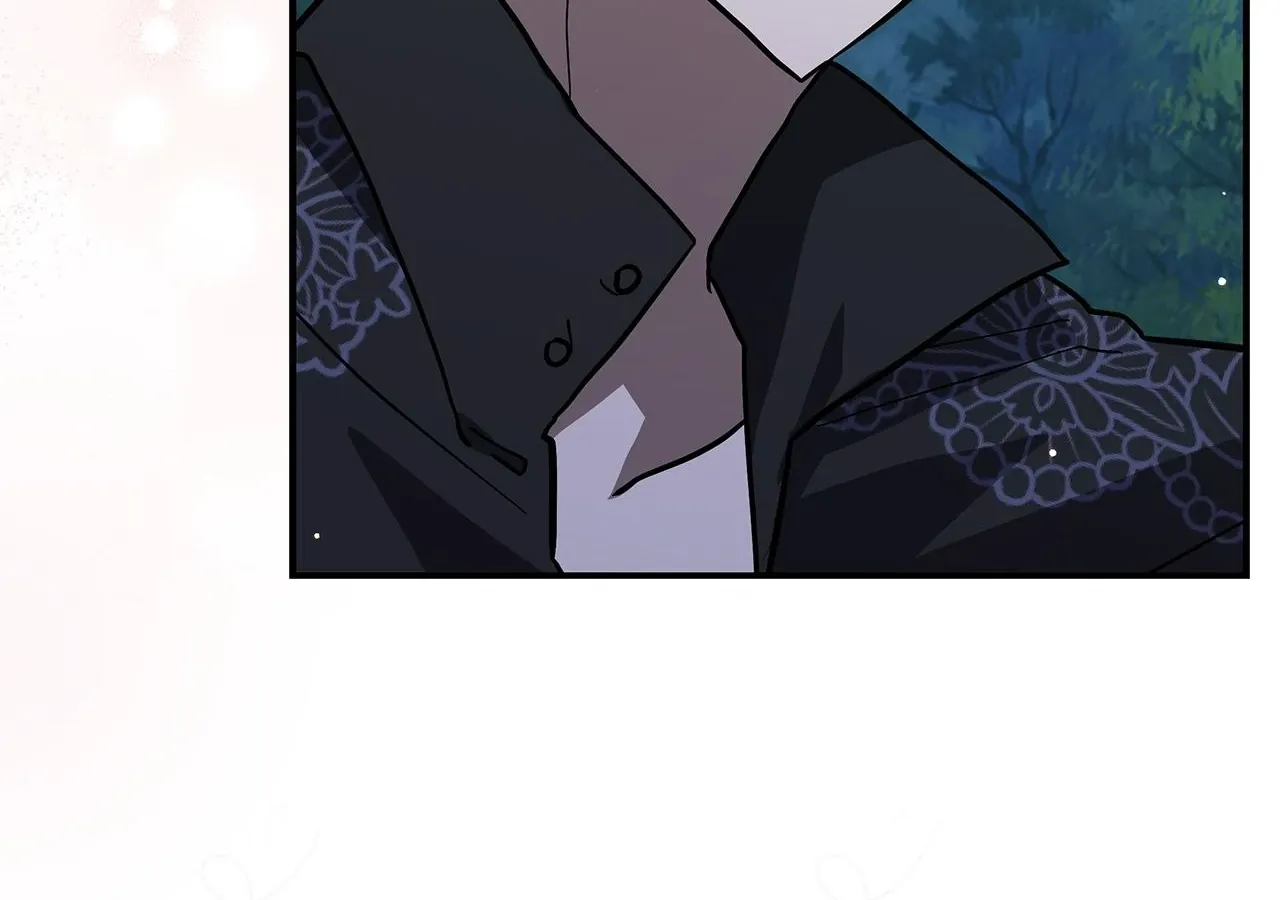 You’re a Cat, But You’ve Been Adopted by a Wolf Family? Chapter 75 page 57 - 