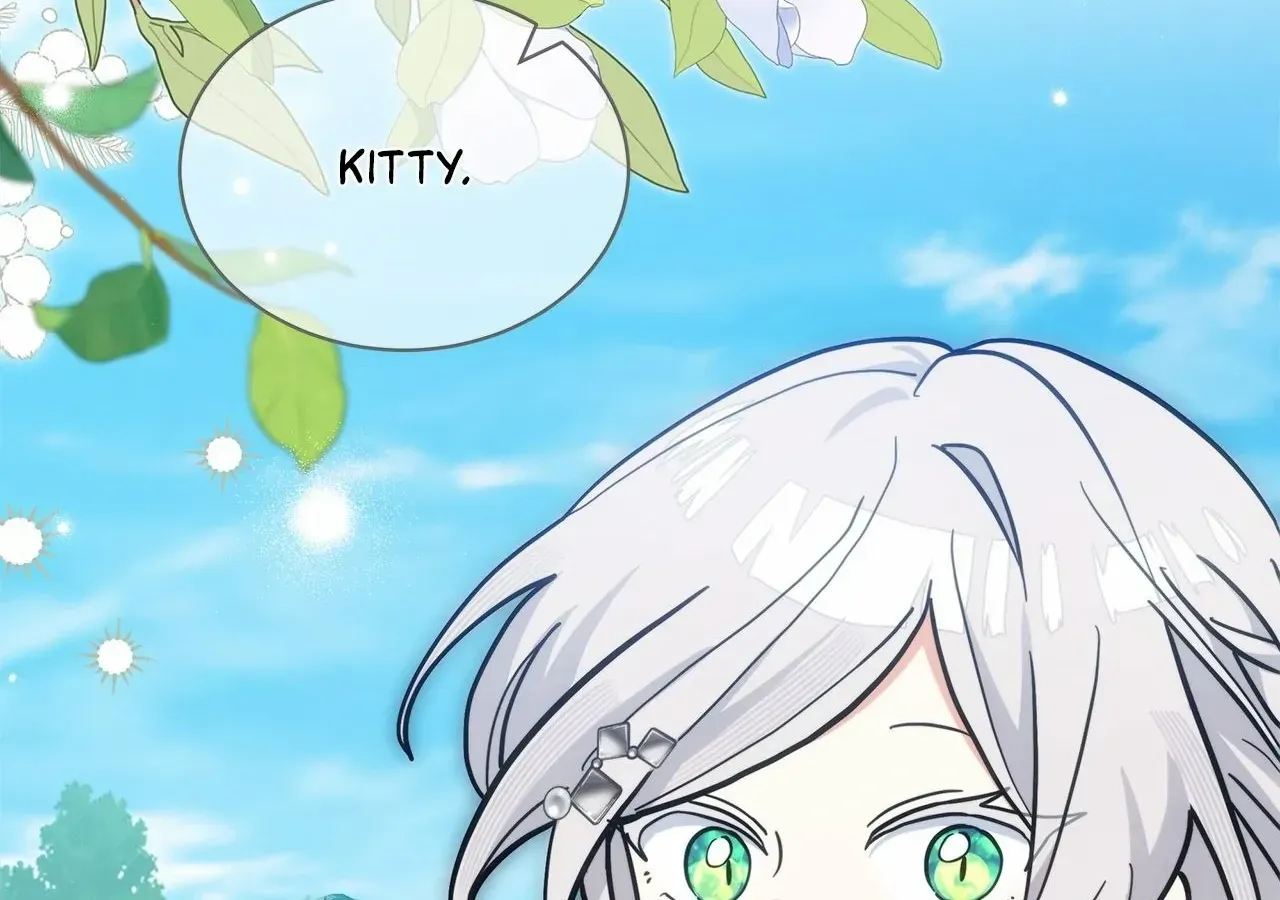 You’re a Cat, But You’ve Been Adopted by a Wolf Family? Chapter 75 page 71 - 