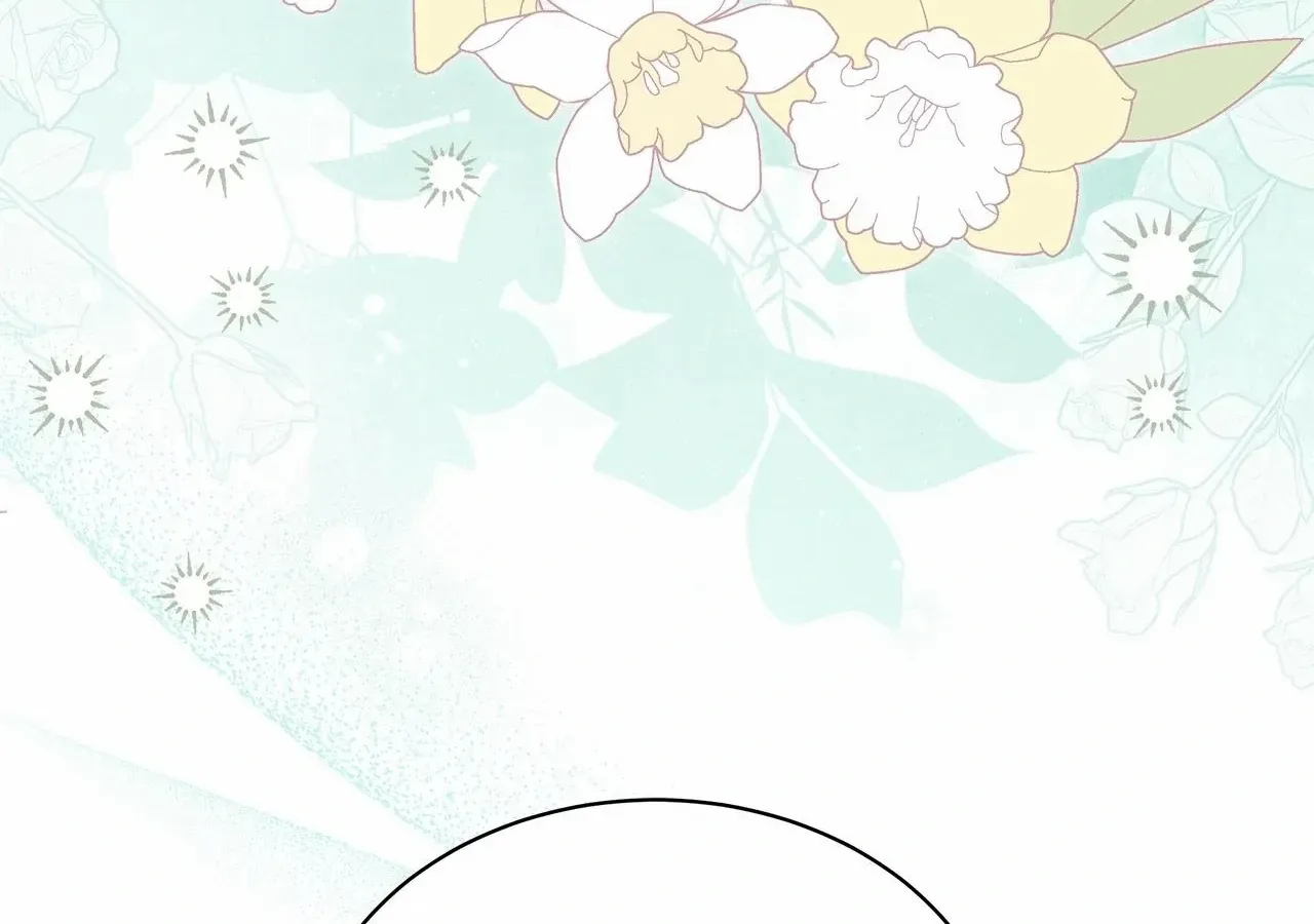 You’re a Cat, But You’ve Been Adopted by a Wolf Family? Chapter 75 page 73 - 