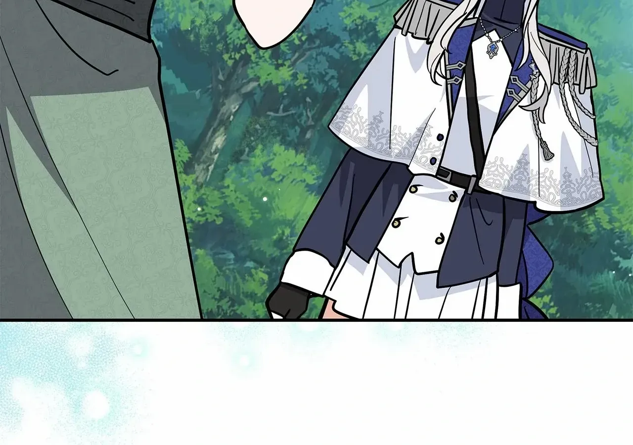 You’re a Cat, But You’ve Been Adopted by a Wolf Family? Chapter 75 page 92 - 