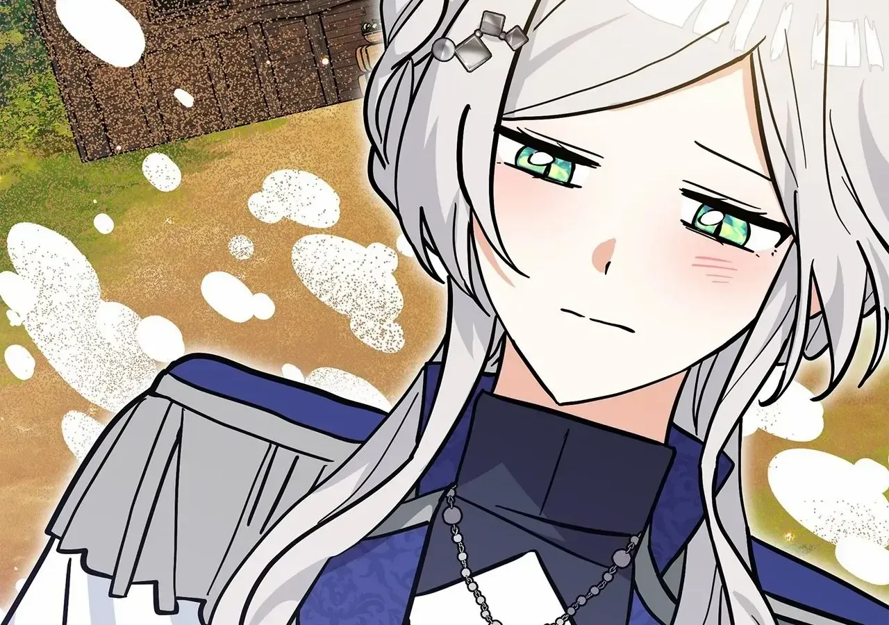 You’re a Cat, But You’ve Been Adopted by a Wolf Family? Chapter 75 page 95 - 