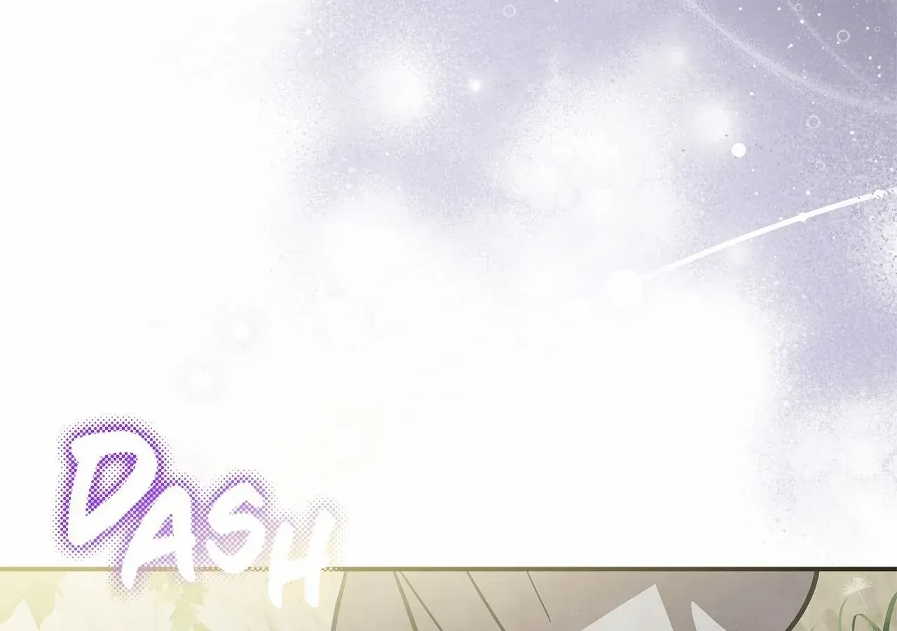 You’re a Cat, But You’ve Been Adopted by a Wolf Family? Chapter 75 page 97 - 