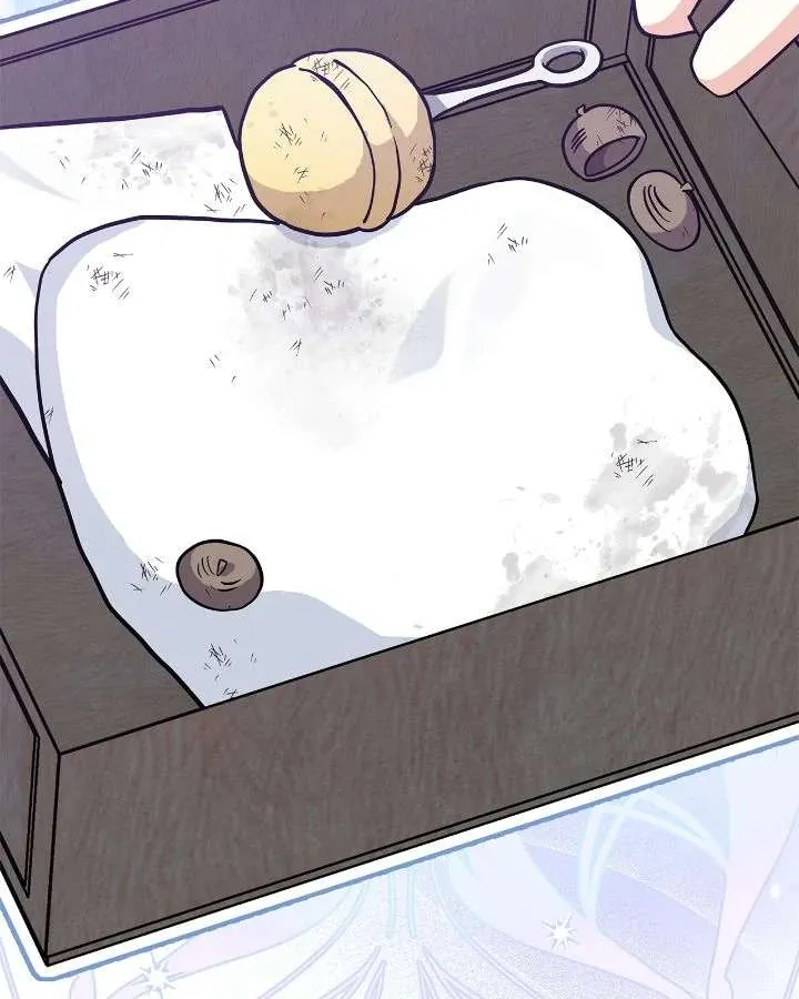 You’re a Cat, But You’ve Been Adopted by a Wolf Family? Chapter 76 page 15 - 