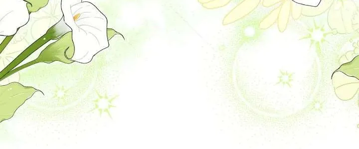 You’re a Cat, But You’ve Been Adopted by a Wolf Family? Chapter 76 page 58 - 