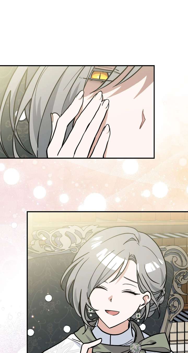 You’re a Cat, But You’ve Been Adopted by a Wolf Family? Chapter 77 page 30 - 