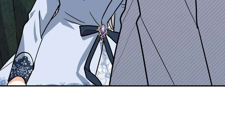 You’re a Cat, But You’ve Been Adopted by a Wolf Family? Chapter 77 page 70 - 