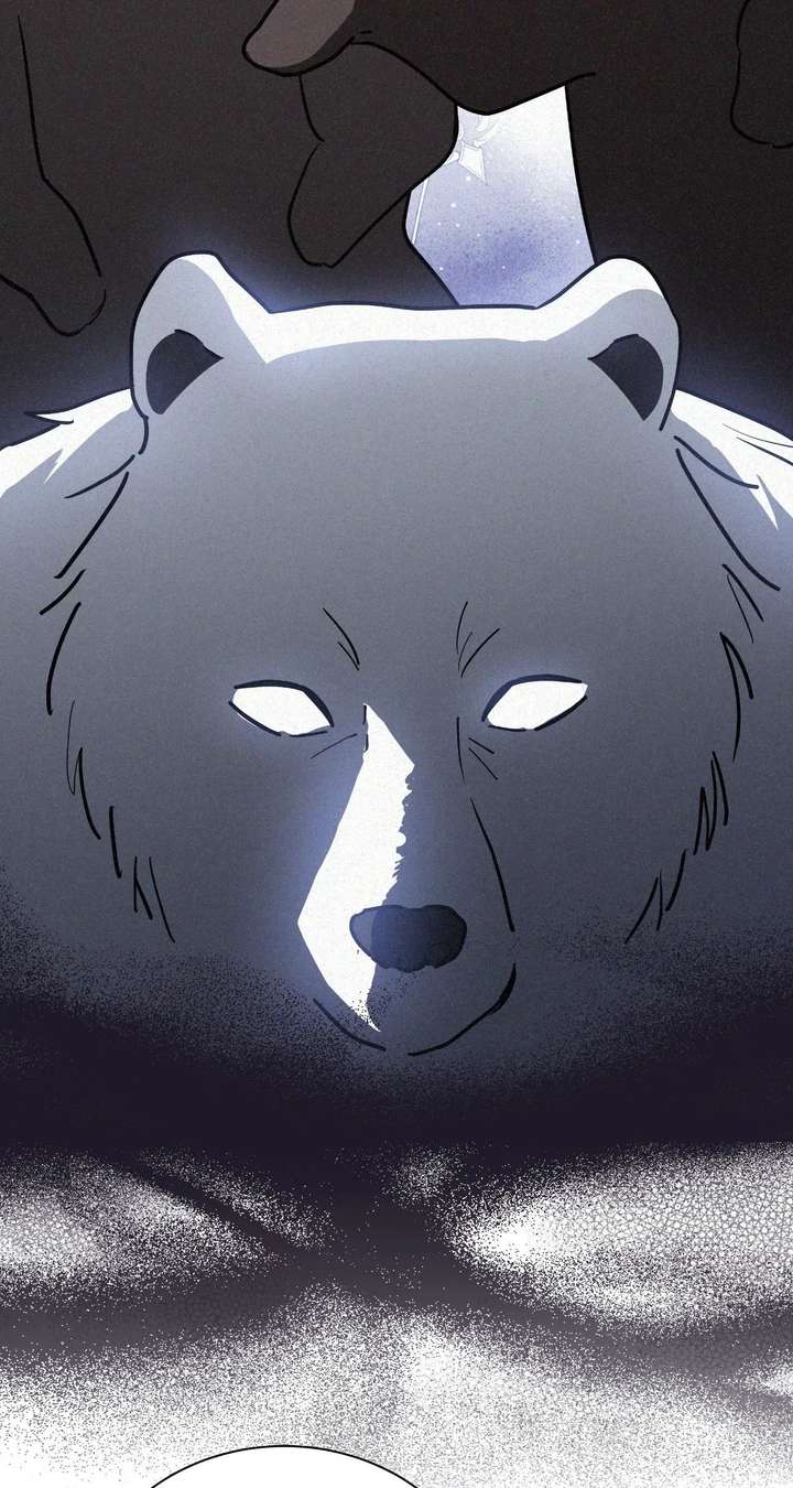 You’re a Cat, But You’ve Been Adopted by a Wolf Family? Chapter 78 page 45 - 