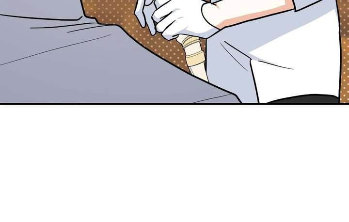 You’re a Cat, But You’ve Been Adopted by a Wolf Family? Chapter 79 page 15 - 