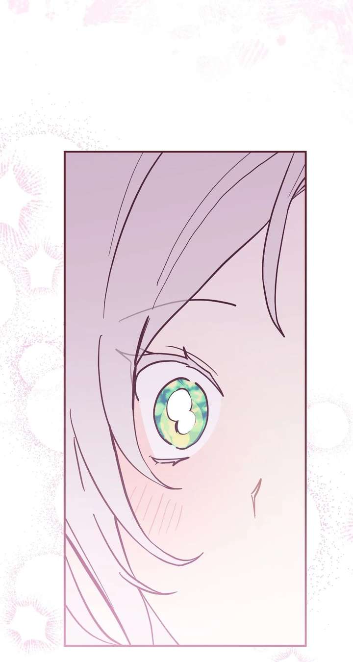 You’re a Cat, But You’ve Been Adopted by a Wolf Family? Chapter 79 page 5 - 