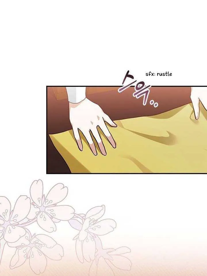 You’re a Cat, But You’ve Been Adopted by a Wolf Family? Chapter 8 page 14 - 