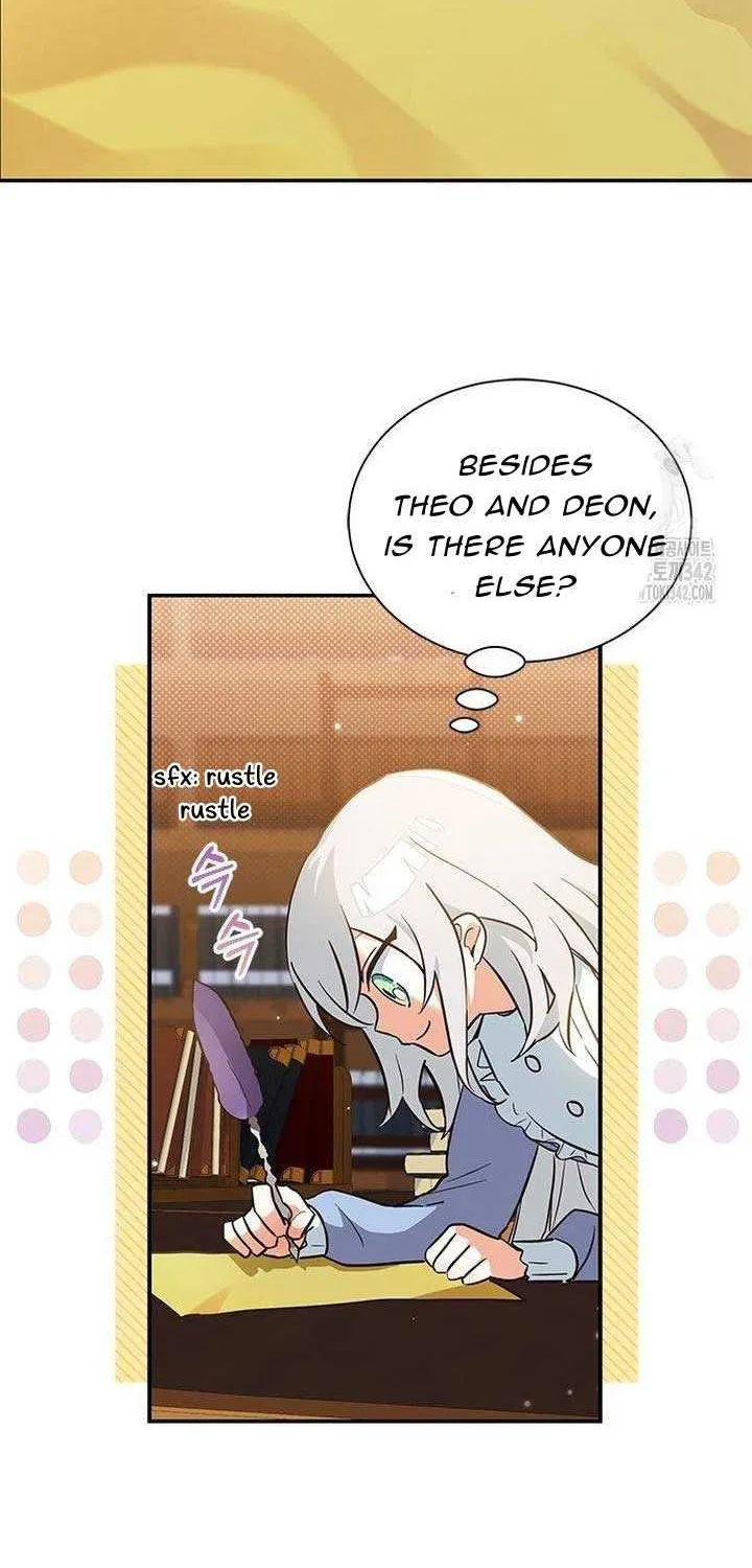You’re a Cat, But You’ve Been Adopted by a Wolf Family? Chapter 8 page 16 - 