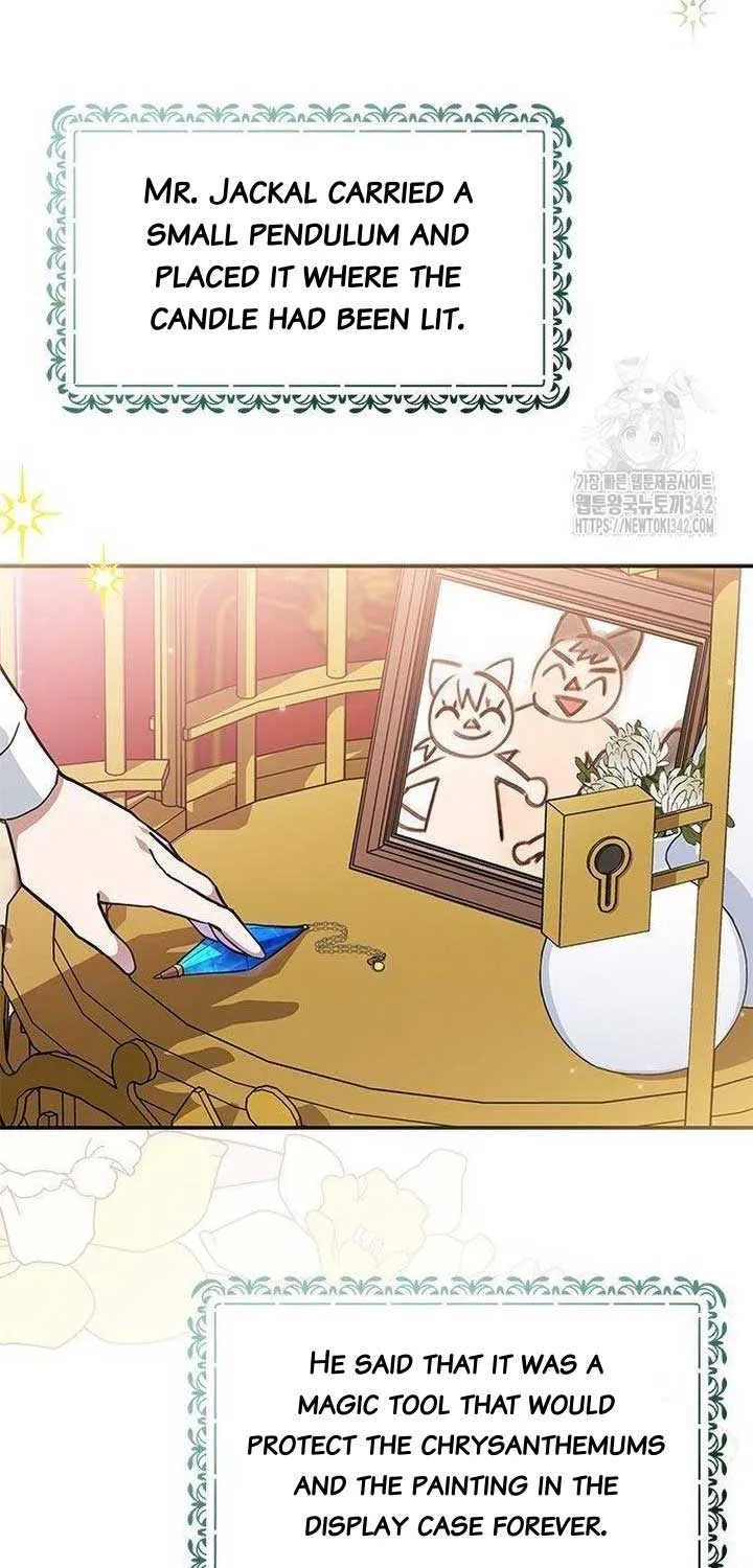You’re a Cat, But You’ve Been Adopted by a Wolf Family? Chapter 8 page 3 - 