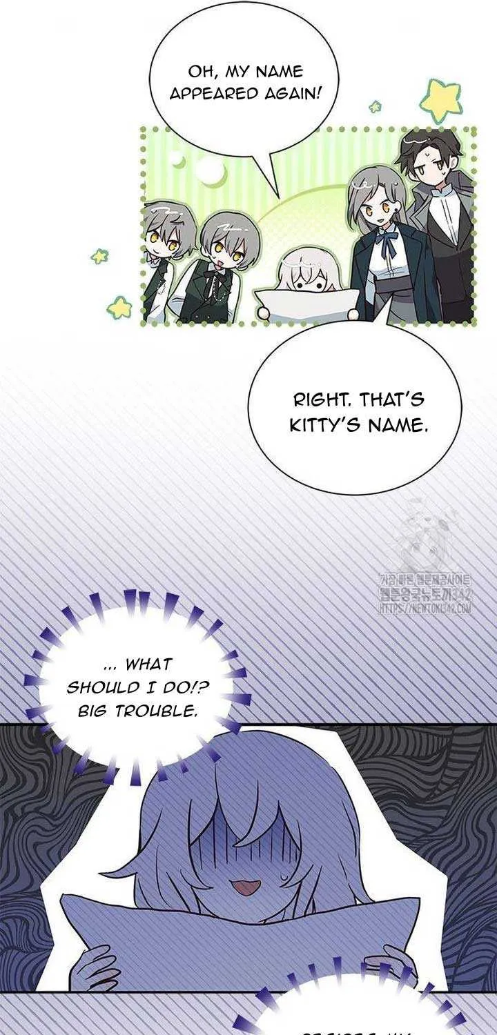 You’re a Cat, But You’ve Been Adopted by a Wolf Family? Chapter 8 page 22 - 