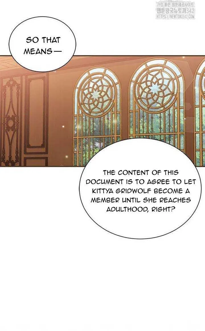 You’re a Cat, But You’ve Been Adopted by a Wolf Family? Chapter 8 page 27 - 