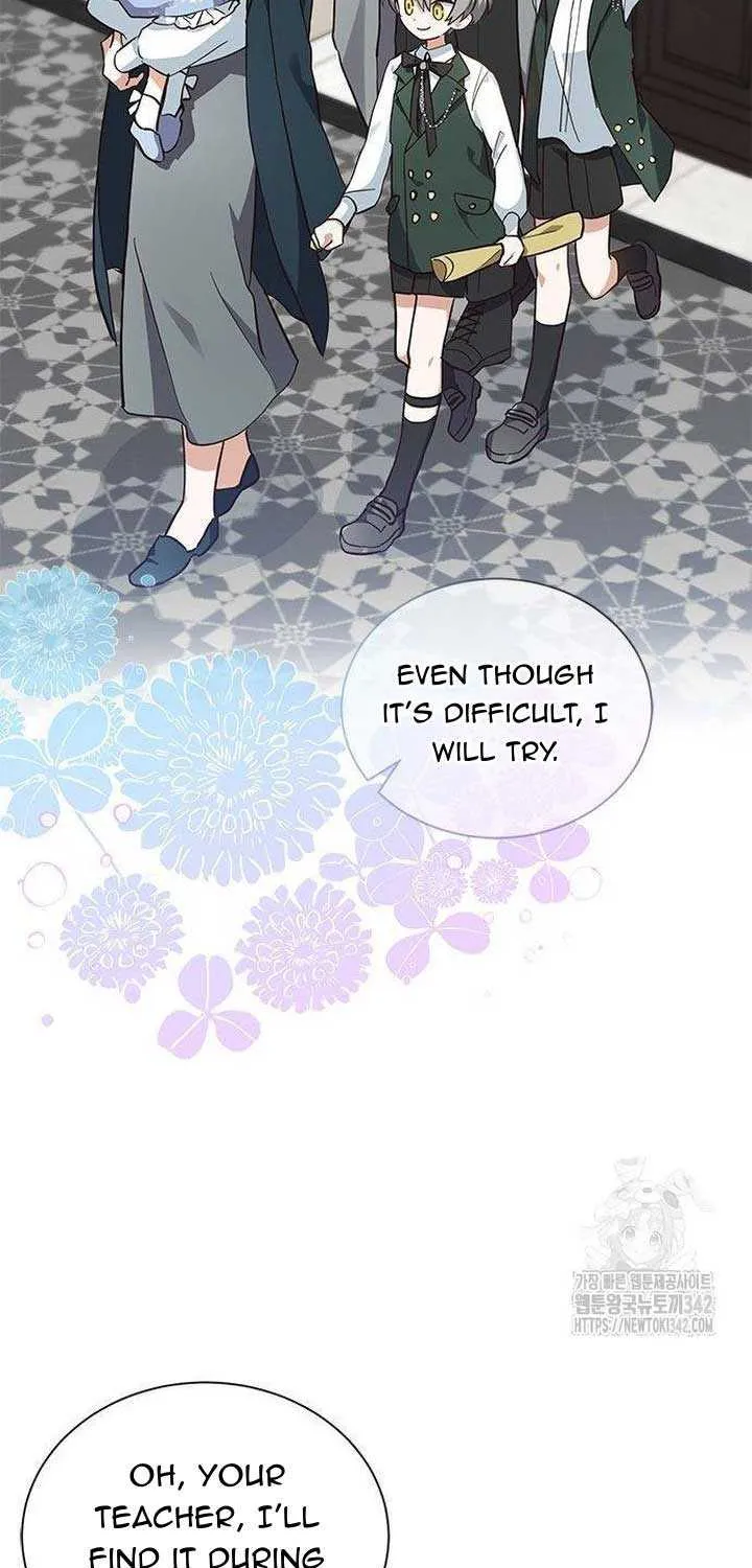 You’re a Cat, But You’ve Been Adopted by a Wolf Family? Chapter 8 page 44 - 