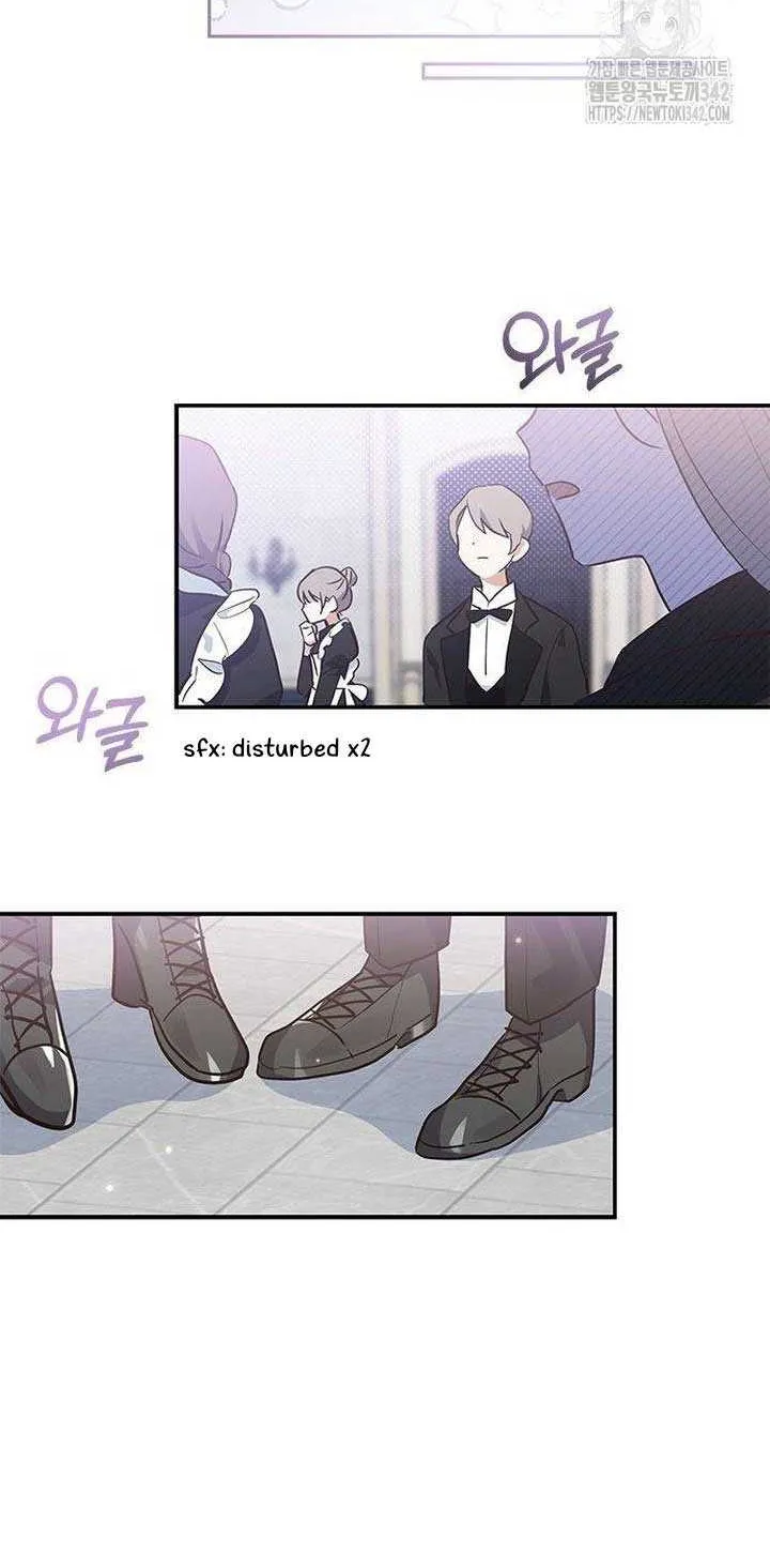 You’re a Cat, But You’ve Been Adopted by a Wolf Family? Chapter 8 page 47 - 