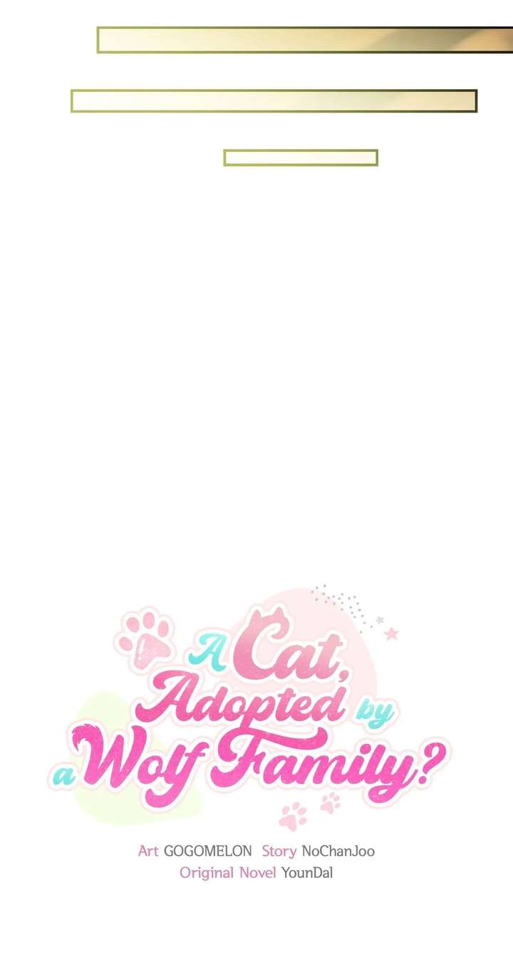 You’re a Cat, But You’ve Been Adopted by a Wolf Family? Chapter 80 page 29 - 