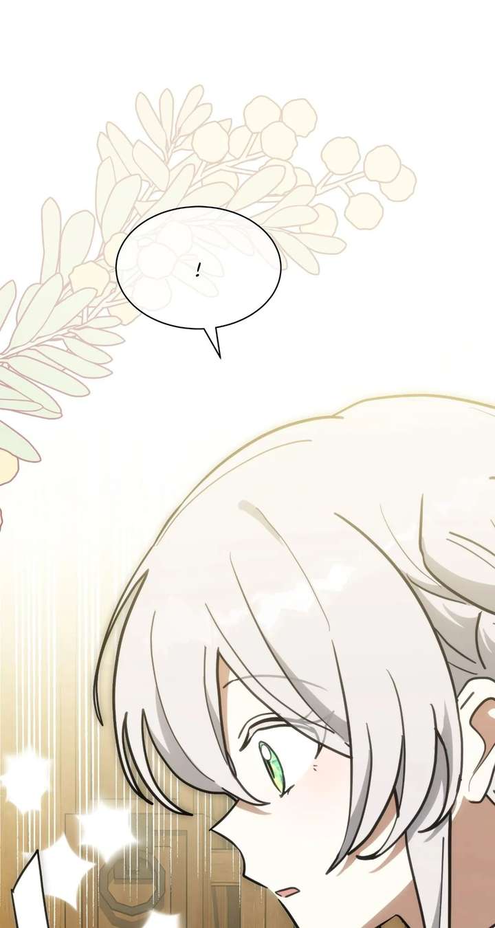 You’re a Cat, But You’ve Been Adopted by a Wolf Family? Chapter 81 page 2 - 