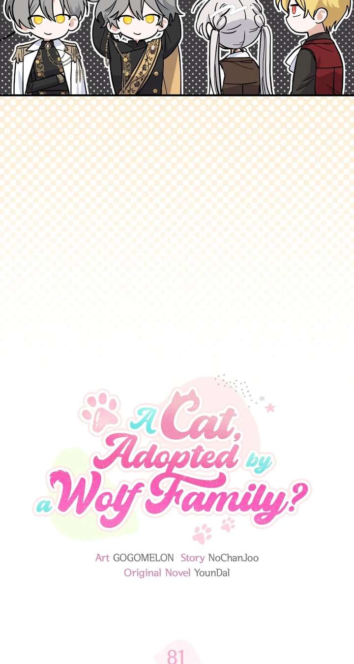 You’re a Cat, But You’ve Been Adopted by a Wolf Family? Chapter 81 page 24 - 