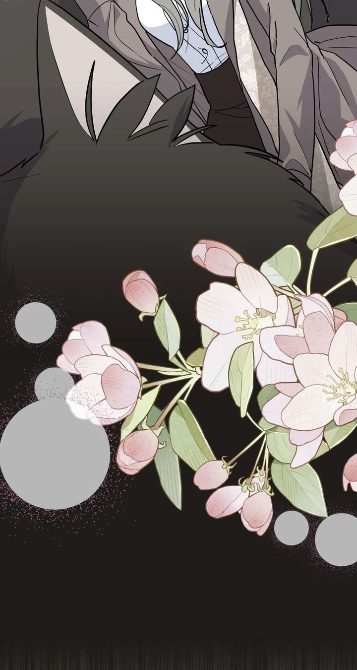 You’re a Cat, But You’ve Been Adopted by a Wolf Family? Chapter 81 page 42 - 