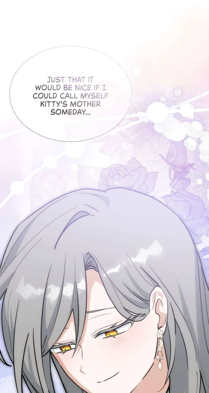 You’re a Cat, But You’ve Been Adopted by a Wolf Family? Chapter 81 page 81 - 