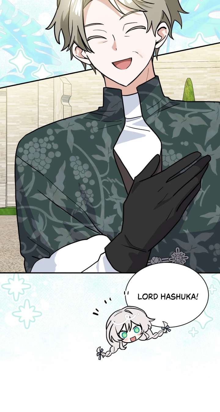 You’re a Cat, But You’ve Been Adopted by a Wolf Family? Chapter 82 page 38 - 
