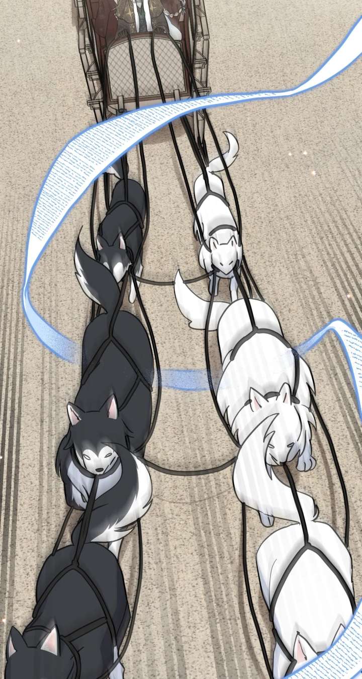You’re a Cat, But You’ve Been Adopted by a Wolf Family? Chapter 82 page 85 - 