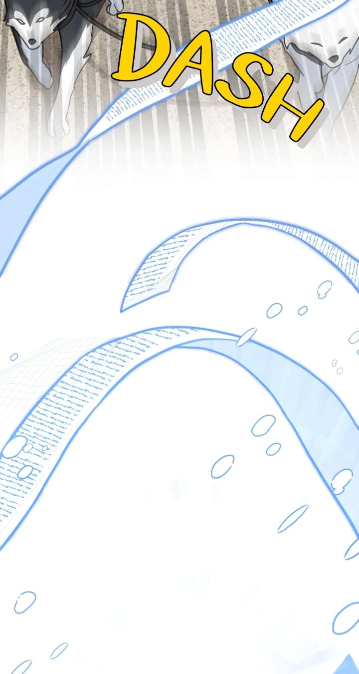 You’re a Cat, But You’ve Been Adopted by a Wolf Family? Chapter 82 page 86 - 