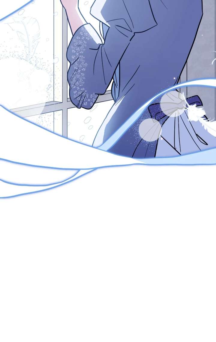 You’re a Cat, But You’ve Been Adopted by a Wolf Family? Chapter 82 page 89 - 