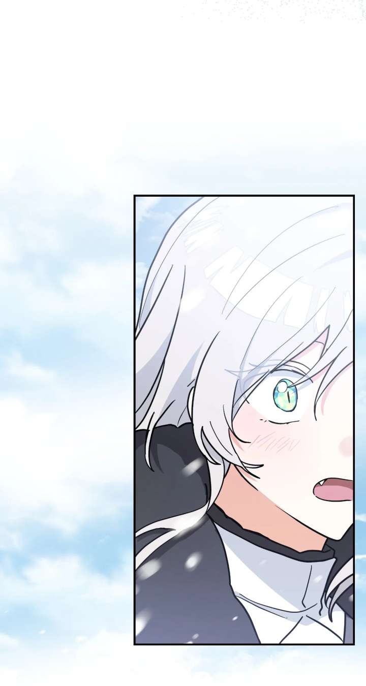 You’re a Cat, But You’ve Been Adopted by a Wolf Family? Chapter 83 page 3 - 